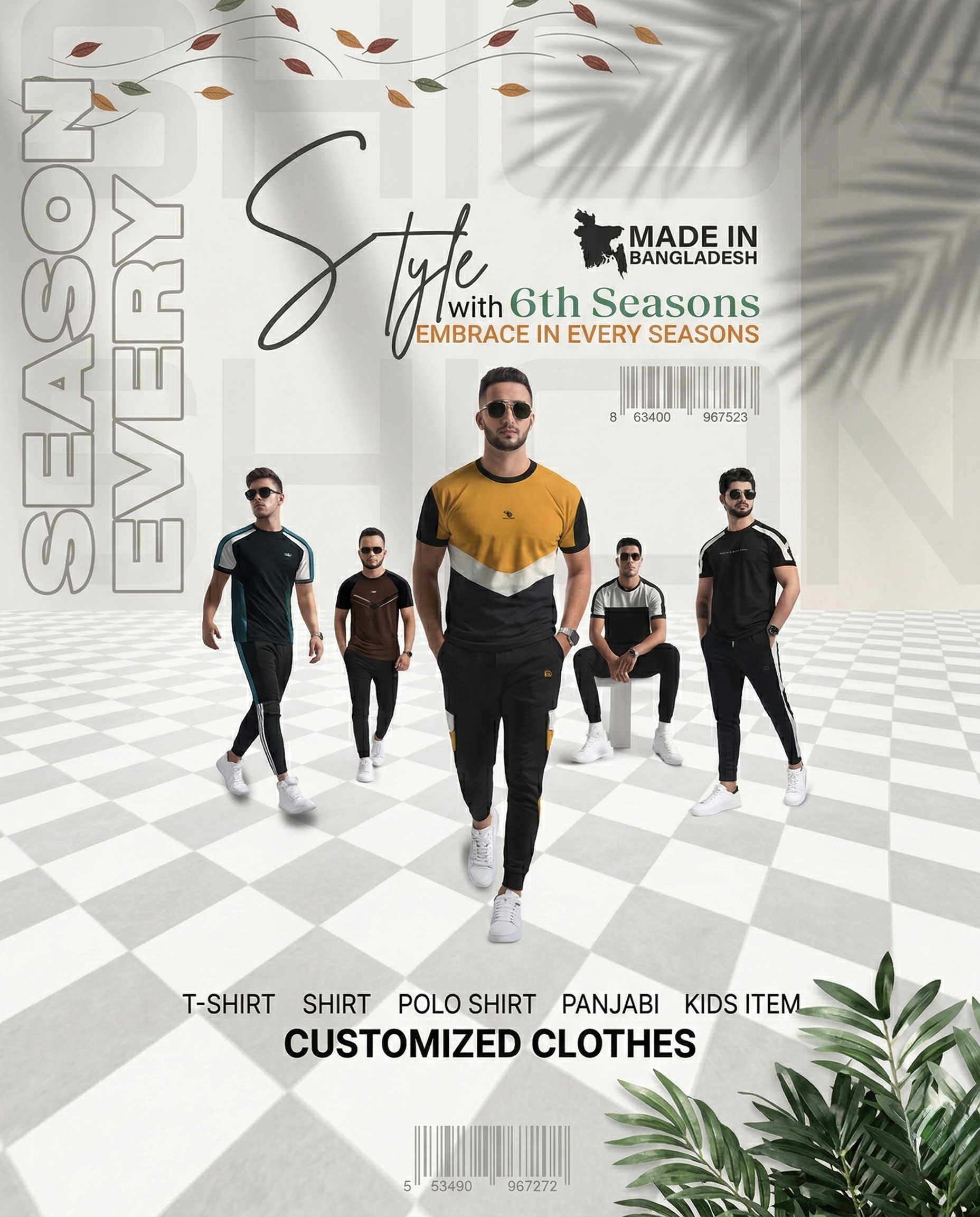 6th Seasons - ষড়ঋতু